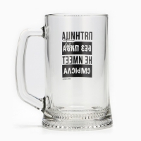 Кружка пивная Ладья &laquo;Пятница без пива&raquo;, 500 мл