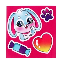 Набор сюрпризов &laquo;WOW-сюрприз: Питомец&raquo;, МИКС