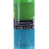 Аэрозоль от клещей и комаров "Gardex Naturin", флакон, 100 мл Аэрозоль от клещей и комаров "Gardex Naturin", флакон, 100 мл