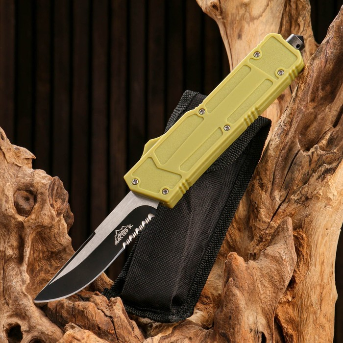 Нож автоматический Нож автоматический "Выстрел" 21см, клинок 85мм/1,1мм