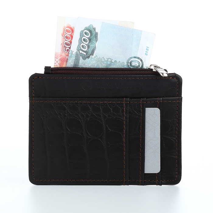 Визитница кожаная, TEXTURA, 8 карт, цвет коричневый