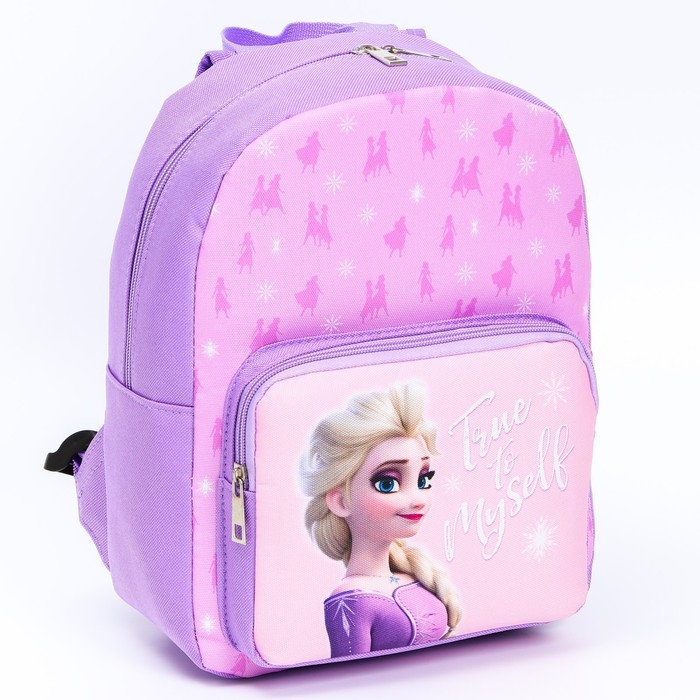 Рюкзак с карманом, 22 см х 10 см х 30 см Рюкзак с карманом, 22 см х 10 см х 30 см "Эльза", Холодное Сердце