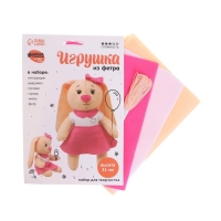 Набор для создания игрушки из фетра «Зайка» Набор для создания игрушки из фетра «Зайка»