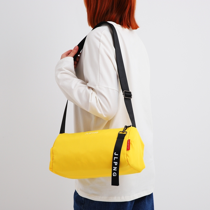 Сумка молодёжная на молнии, цвет жёлтый