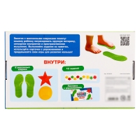 Развивающий набор «Нейродорожки» Развивающий набор «Нейродорожки»