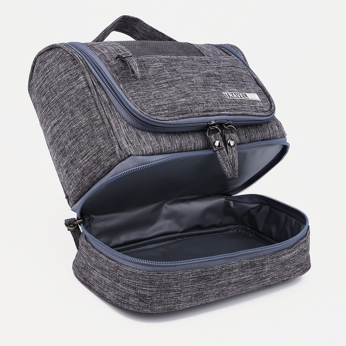 Косметичка, 2 отдела на молниях, цвет серый