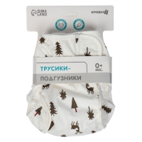 Трусики-подгузник, многоразовый, «Елочки», размер L, Крошка Я Трусики-подгузник, многоразовый, «Елочки», размер L, Крошка Я