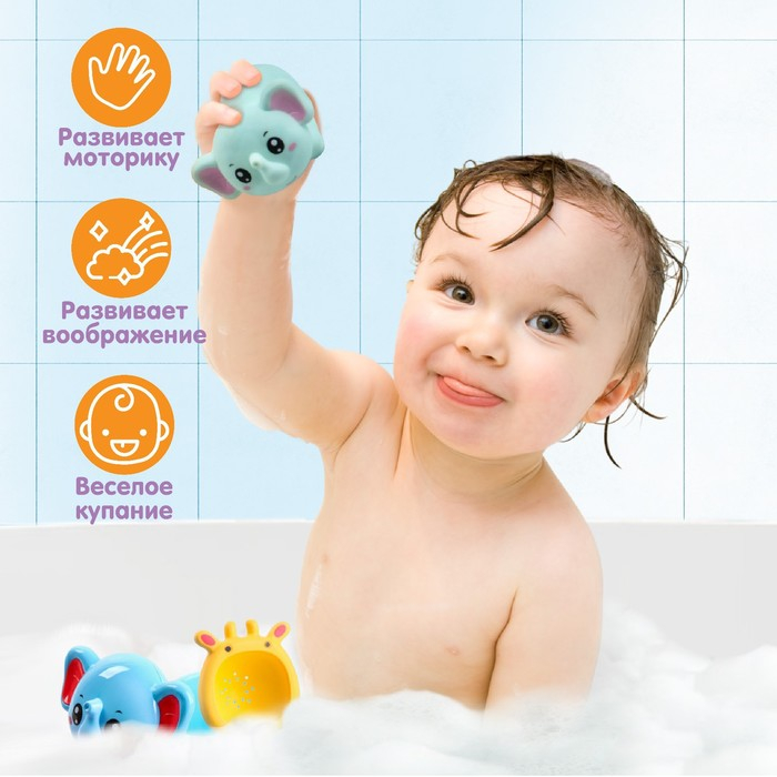 Набор резиновых игрушек для ванны &laquo;Ванночка-Зоопарк&raquo;, с пищалкой, 6 шт, виды МИКС, Крошка Я