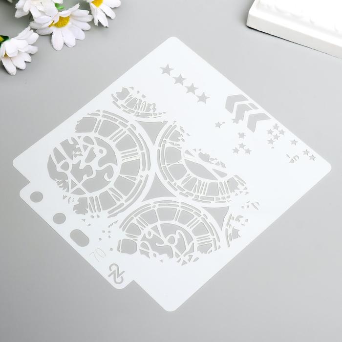 Трафарет пластик Трафарет пластик "Циферблаты" 13х14 см