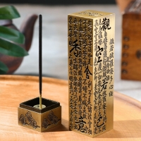 Подставка для благовоний "Пятый элемент" , 13х3см Подставка для благовоний "Пятый элемент" , 13х3см