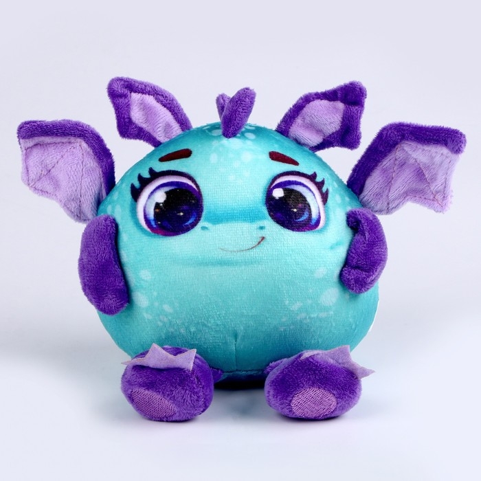 Мягкая игрушка &laquo;Дракон&raquo;, фиолетово-зелёный, 15 см