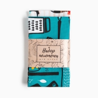 Набор полотенец Доляна "Счастье есть" 35х60 см - 2 шт, 100% хлопок Набор полотенец Доляна "Счастье есть" 35х60 см - 2 шт, 100% хлопок