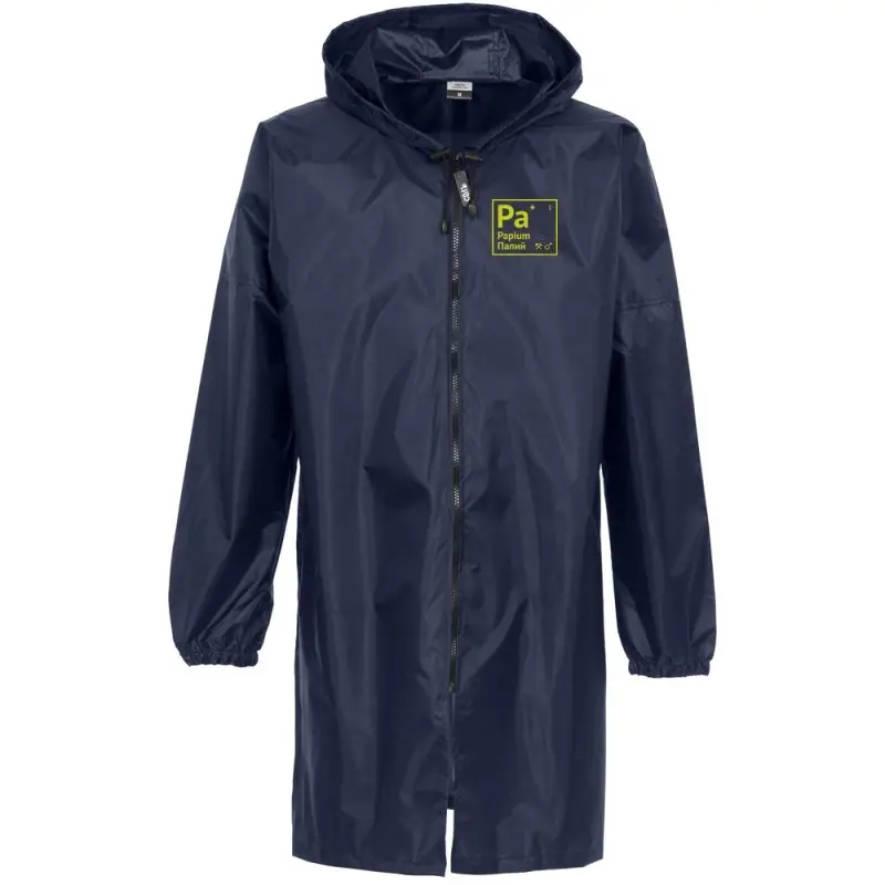 Дождевик &laquo;Папий&raquo;, темно-синий, размер XL