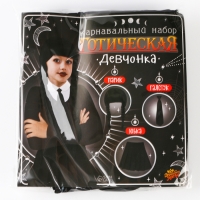 Карнавальный набор &laquo;Готическая девчонка&raquo;, р. XS, парик, юбка, галстук