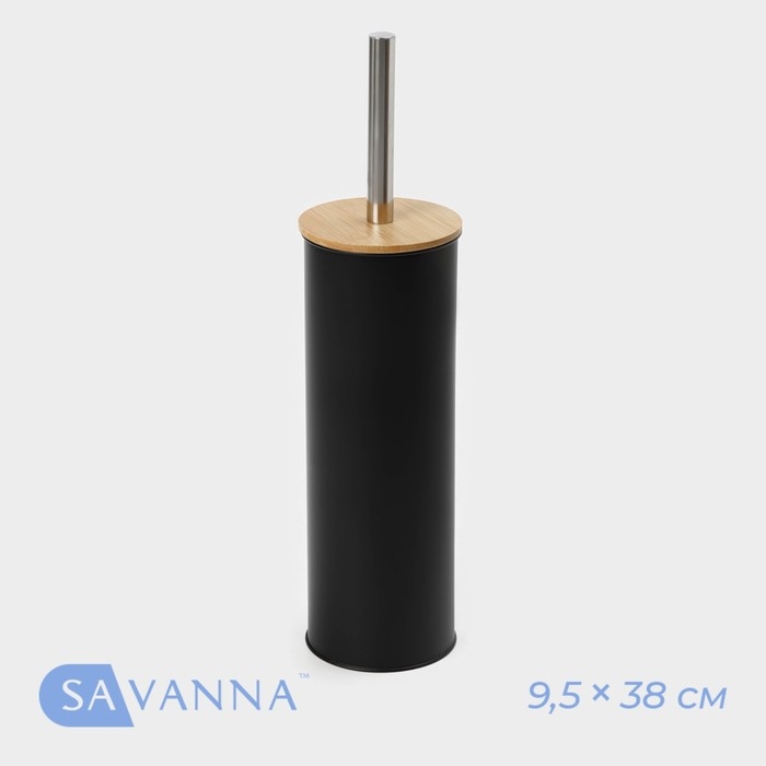 Ёршик для унитаза с подставкой SAVANNA BAMBOO, 9,5&times;38 см, цвет чёрный