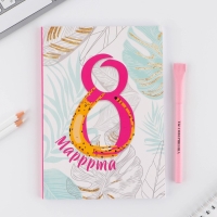 Подарочный набор &laquo;8 марррта гепард &raquo;: ежедневник А5 80 листов и экоручка