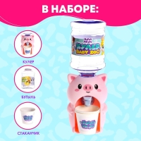 Кулер Baby zoo &laquo;Хрюшка&raquo;, 350 мл