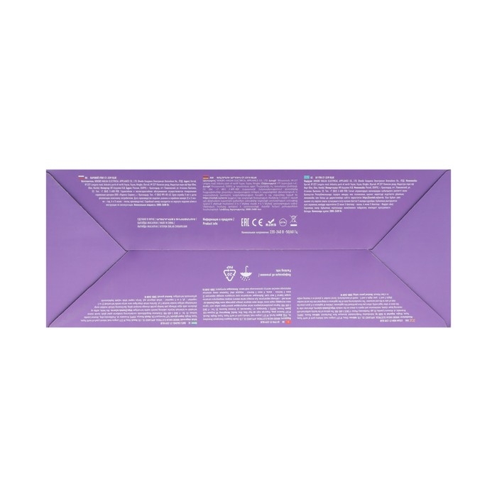 Утюг Centek CT-2319, 2400 Вт, керамика, 480 мл, капля-стоп, пар. удар, бело-синий