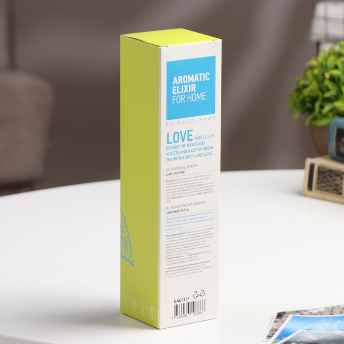 Ароматический диффузор Мятный лайм 40 мл Ароматический диффузор Мятный лайм 40 мл