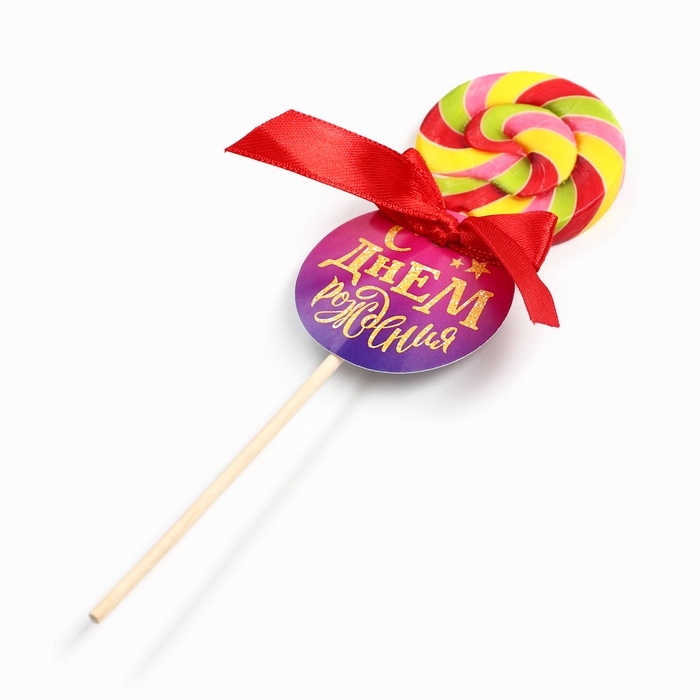 Леденец на палочке &laquo;С днём рождения&raquo;, вкус: манго, 15 г.