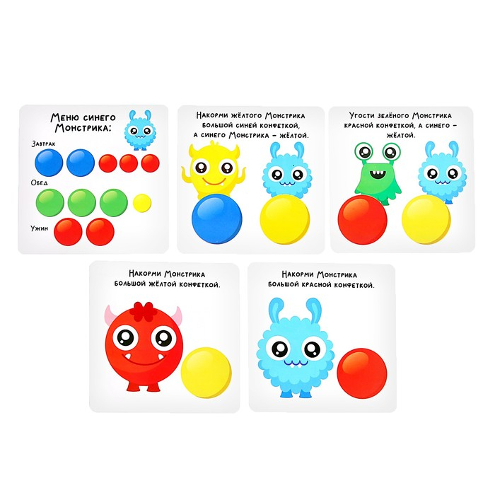 Развивающий сортер &laquo;Цветные бомбошки&raquo;