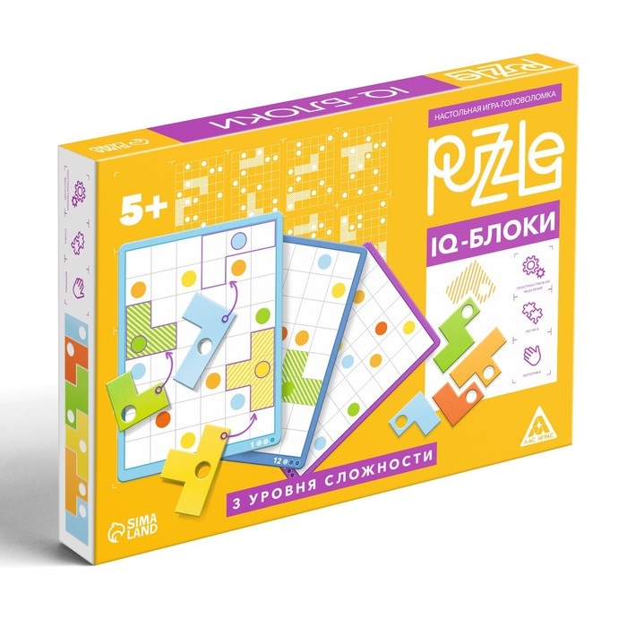 Настольная игра головоломка Puzzle &laquo;IQ-блоки 14 элементов&raquo;, 5+