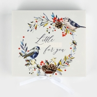 Коробка подарочная новогодняя складная &laquo;Волшебного Нового года&raquo;, 20 х 18 х 5 см, Новый год