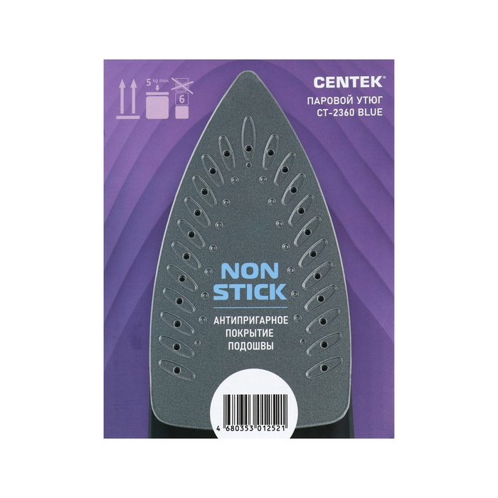 Утюг Centek CT-2360, 1600 Вт, антипригарная подошва, 200 мл, чёрно-синий
