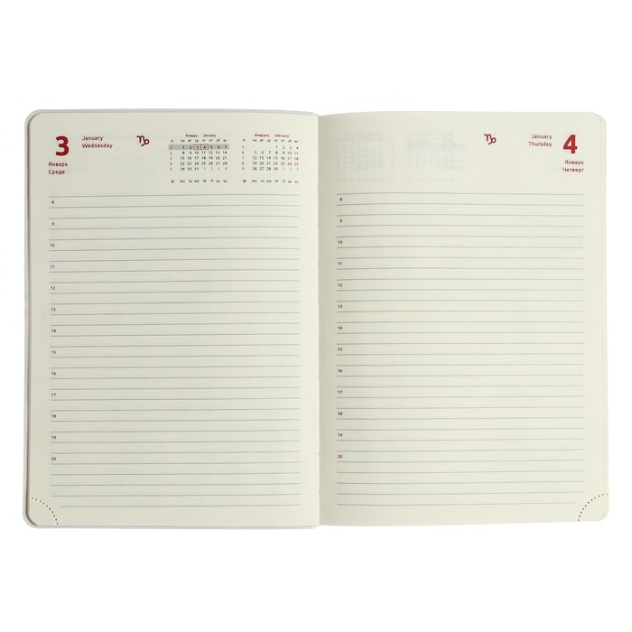 Ежедневник датированный 2024 A5 176 листов, deVENTE.Nobile, мягкая обложка из искусственной кожи, ляссе, кремовый блок 70 г/м2, бирюзовый