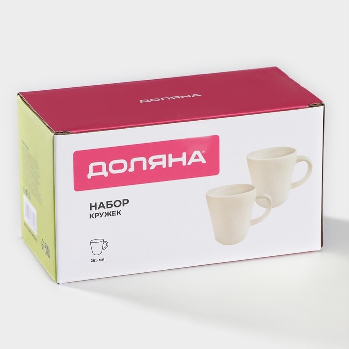 Набор кружек керамических Доляна Coffee break, 2 предмета: 265 мл, цвет белый Набор кружек керамических Доляна Coffee break, 2 предмета: 265 мл, цвет белый