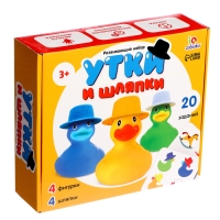 Развивающий набор &laquo;Утки и шляпки&raquo;