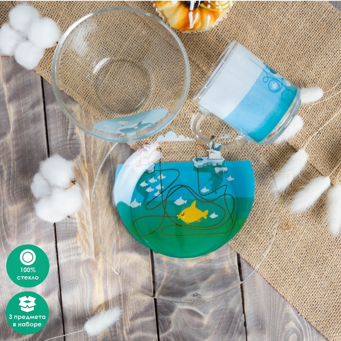 Набор детской посуды Доляна &laquo;Ловись большая и малая&raquo;, 3 предмета: миска 450 мл, тарелка d=20 см, кружка