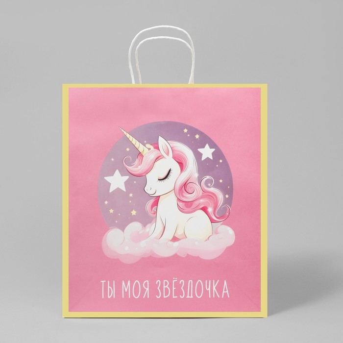 Пакет подарочный крафт, упаковка, &laquo;Моя звёздочка&raquo;, 32 х 28 х 15 см