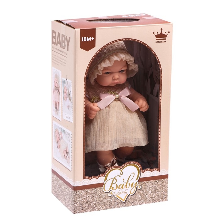 Пупс новорожденный &laquo;Мой малыш&raquo;