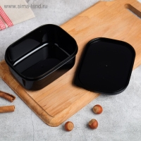 Ланч-бокс &laquo;В чём сила?&raquo;, 0.5 л