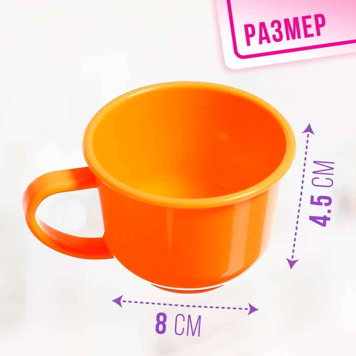 Набор посуды &laquo;Любимая кухня&raquo;, в коробке