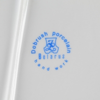 Блюдо фарфоровое овальное «Надежда», 31,5 см Блюдо фарфоровое овальное «Надежда», 31,5 см