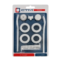 Комплект для подключения радиатора "СТМ" ТЕРМО CARMKB34, 1" / 3/4", с двумя кронштейнами Комплект для подключения радиатора "СТМ" ТЕРМО CARMKB34, 1" / 3/4", с двумя кронштейнами