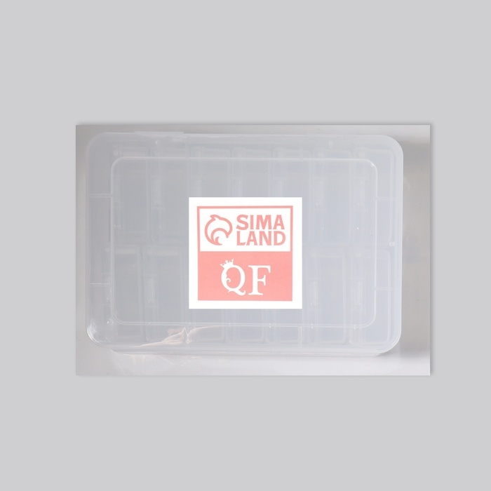 Органайзер для декора, 14 блоков, 16,5 × 12,7 × 6/5,4 × 5,4 × 2 см, цвет прозрачный Органайзер для декора, 14 блоков, 16,5 × 12,7 × 6/5,4 × 5,4 × 2 см, цвет прозрачный