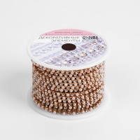 Цепь со стразами и жемчугом, металл, пластик, стекло, 2,5 мм, 9 &plusmn; 1 м, цвет розовое золото