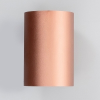 Светильник "Алпин" 1хLED 2Вт 4000К IP66 кофе 9х11х15 см Светильник "Алпин" 1хLED 2Вт 4000К IP66 кофе 9х11х15 см