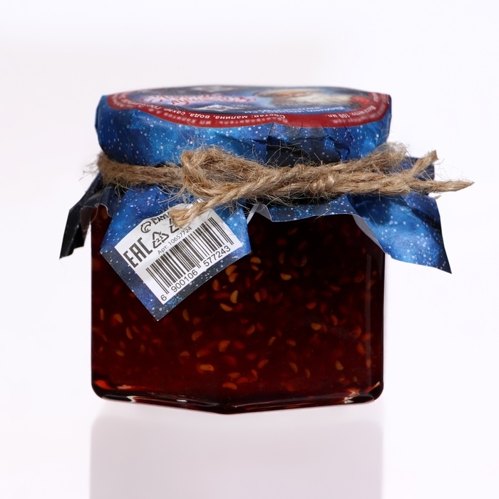 Новый год. Варенье "Чудеса случаются " из горной малины, 100 мл