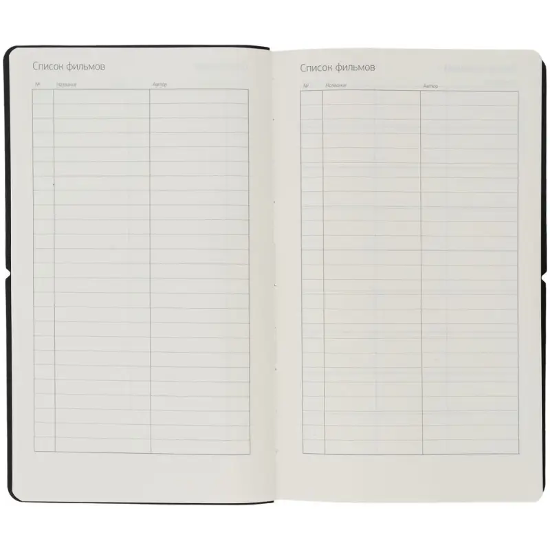 Ежедневник Nubuk, недатированный, синий