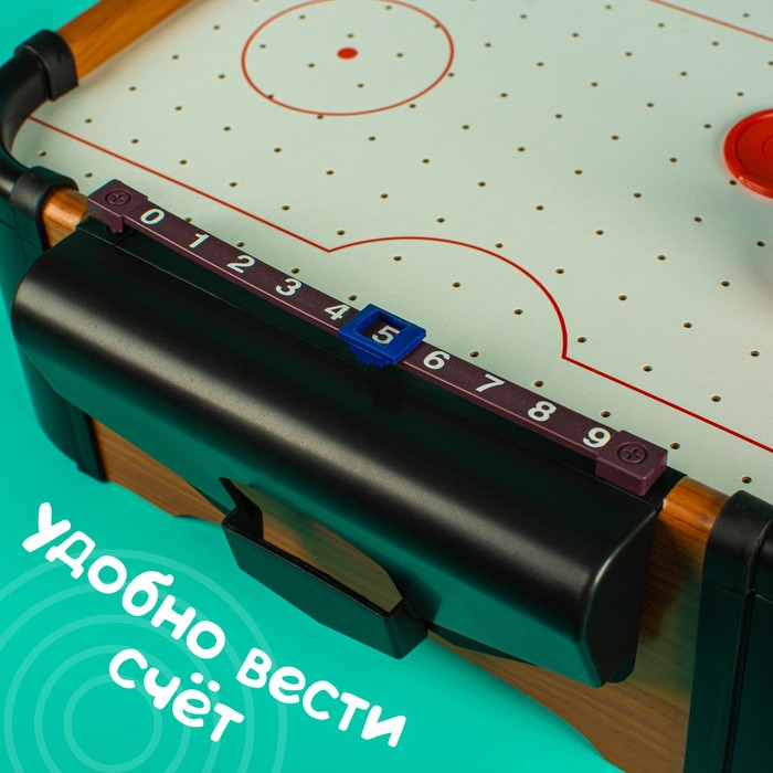 Настольный игра «Аэрохоккей. Профессионал», работает от батареек, 2 игрока, 3+ Настольный игра «Аэрохоккей. Профессионал», работает от батареек, 2 игрока, 3+