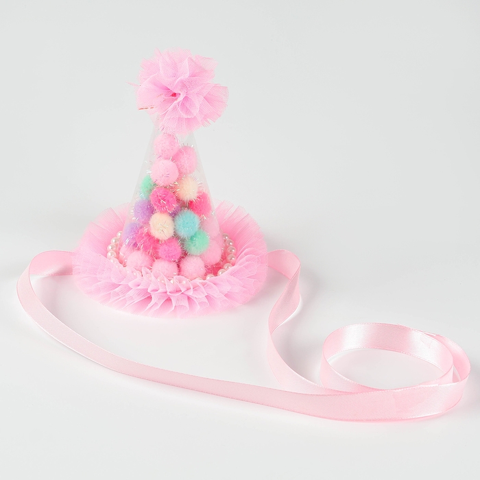 Колпак &laquo;Праздничный&raquo;, цвет розовый