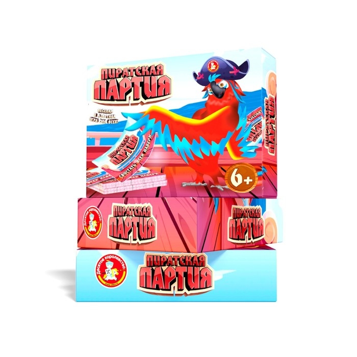 Настольная игра &laquo;Пиратская партия&raquo;