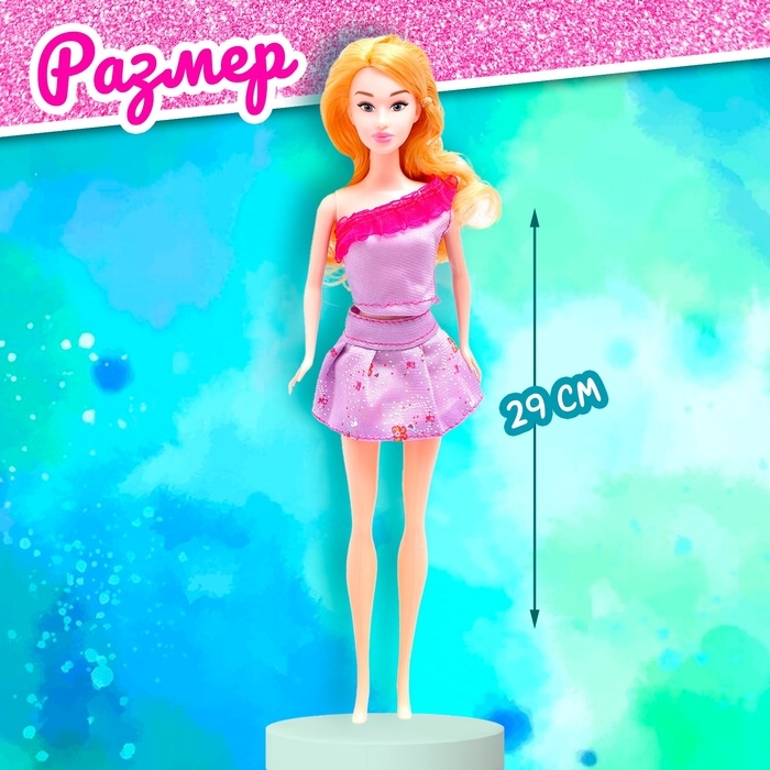 Кукла &laquo;Алиса&raquo;, в пакете