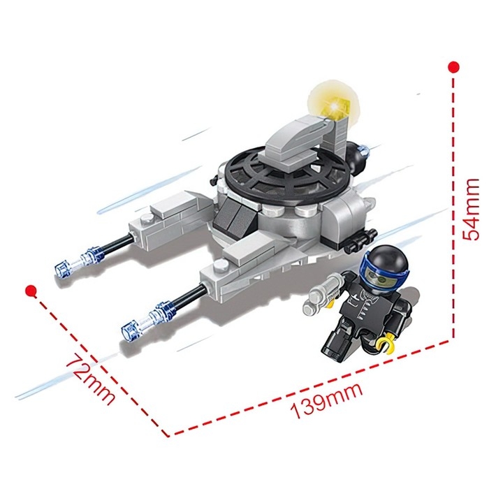 Конструктор Космос &laquo;Боевой дрон&raquo;, 3 в 1, 103 детали