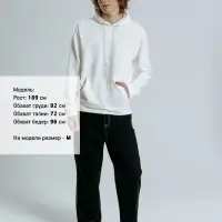 Худи унисекс Prima Vista, белое, размер XL