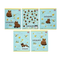 Тетрадь 48 листов в клетку "Реально крутой Капибара", обложка мелованный картон, блок 65 г/м2, 5В МИКС Тетрадь 48 листов в клетку "Реально крутой Капибара", обложка мелованный картон, блок 65 г/м2, 5В МИКС